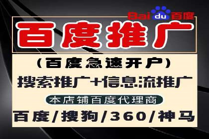 今日头条信息流广告的转化率提升方法——从实际案例中学习